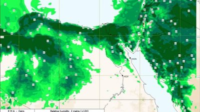 عاجل.. الأرصاد الجوية تحذر من سقوط سيول على تلك المناطق