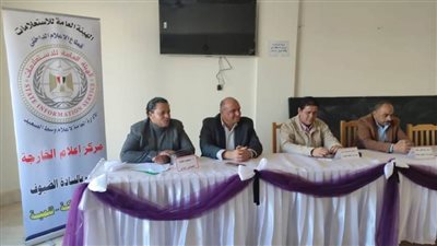 إجراءات الدولة للحد من استخدام الأكياس البلاستيكية بإعلام الخارجة بالوادي الجديد