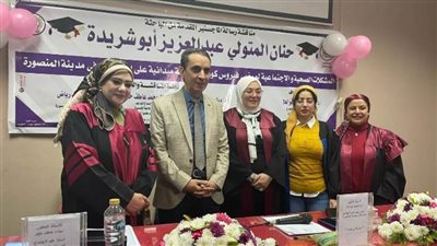 ماجستير بامتياز في آداب المنصورة بعنوان المشكلات الصحية والاجتماعية لمرضى كورونا