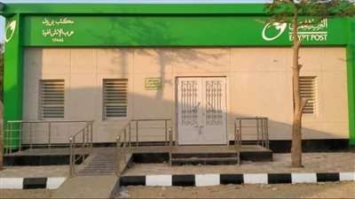 أهالي قرية عرب  الإشرافية بأطفيح يطالبون بضمها لحياة كريمة