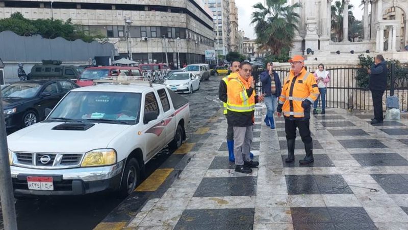 رفع حالة الطوارئ