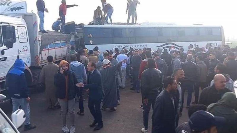 حادث التصادم