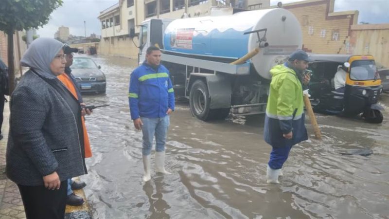 كسح مياه الأمطار