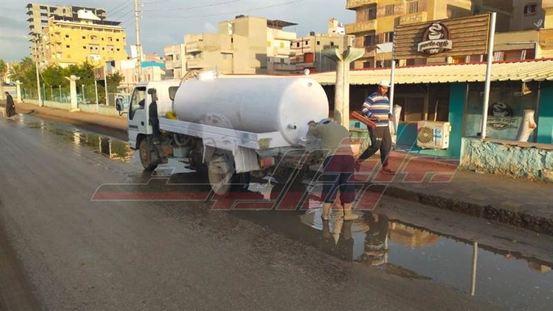 رفع مياه الأمطار