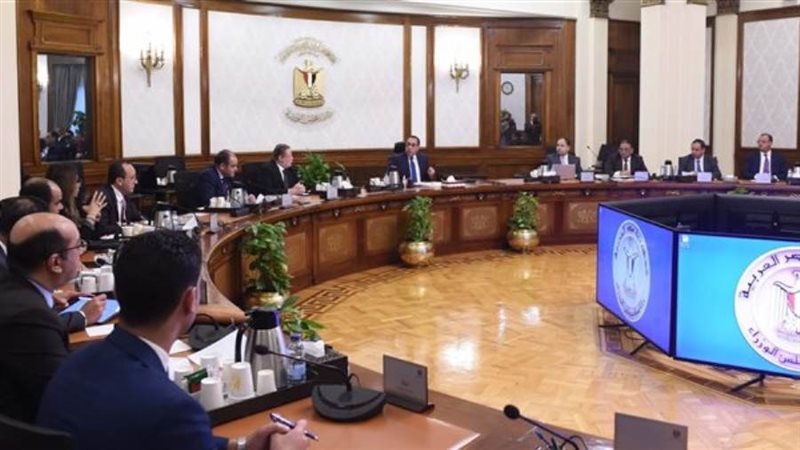 اجتماع مجلس الوزراء