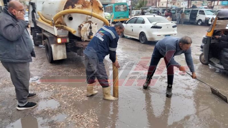 كسح مياه الأمطار