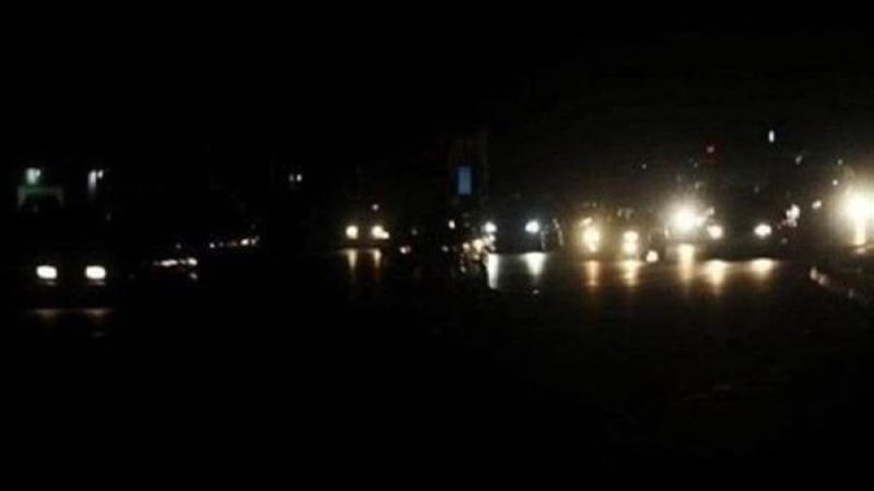 انقطاع الكهرباء عن