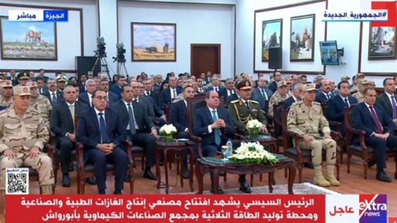 الرئيس السيسي