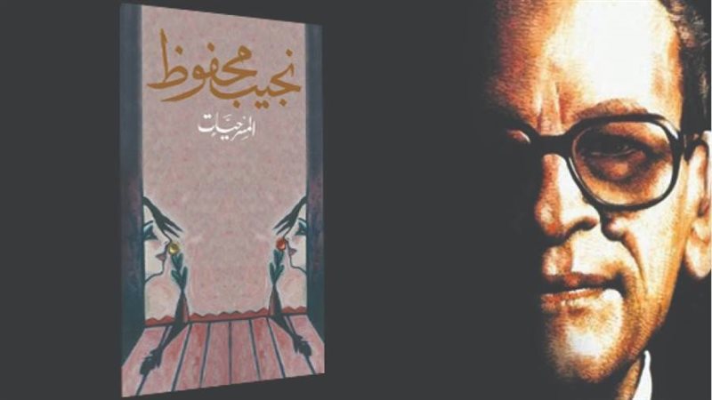 بوابة روز اليوسف