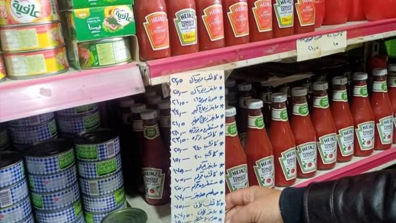 حملات مكبرة للرقابة