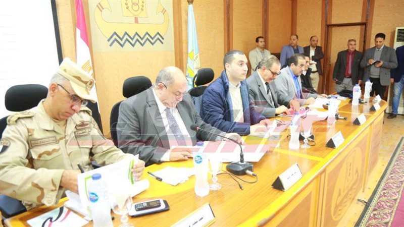 المجلس التنفيذي