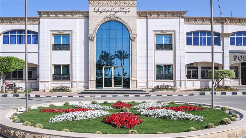 الهيئة العامة لميناء