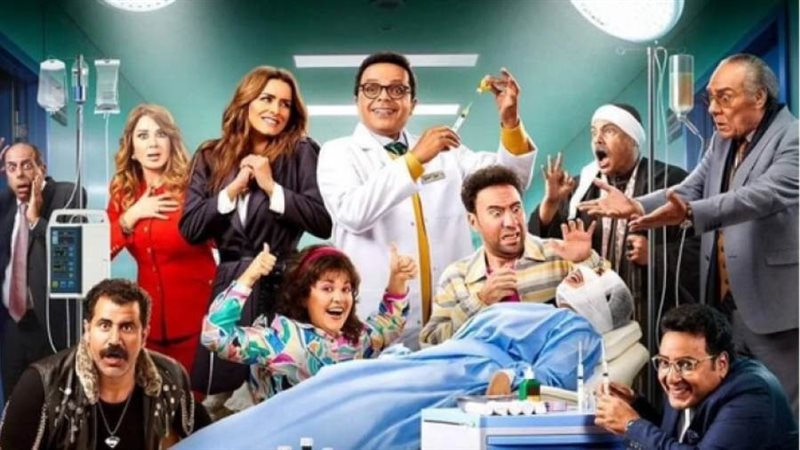 قائمة الأفلام المقررة