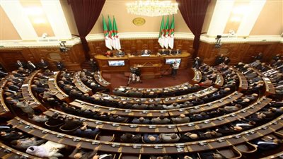 الجزائر: البرلمان يصادق على مشروع قانون الوقاية من غسيل الأموال وتمويل الإرهاب
