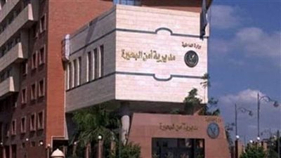 الأجهزة الأمنية بالبحيرة تنجح فى ضبط المتهم بقتل عمه بكوم حمادة 