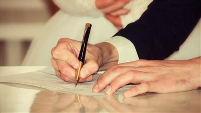ما هى شروط عقد الزواج الجديد؟