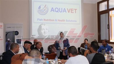 جامعة كفر الشيخ تناقش 