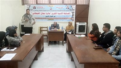 جامعة سوهاج تعلن جوائز مسابقة جمال الغيطاني في الإبداع الأدبي 