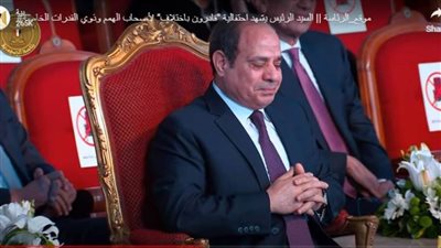 عاجل.. دموع الرئيس السيسي متأثرًا بكلمة الفنان أشرف عبدالباقي