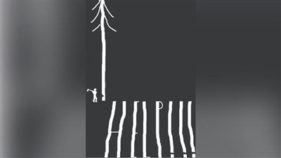 #الريشة_في_مواجهة_التغيرات_المناخية 