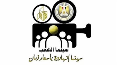 الكيلاني: انطلاق المرحلة الـ5 من 