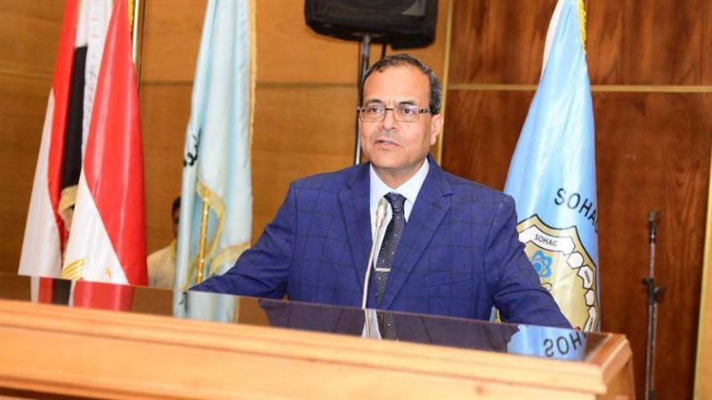 رئيس جامعه سوهاج