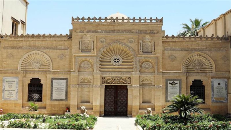المتحف القبطي - ارشيفية