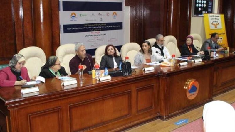 مؤتمر التعليم التمريضي