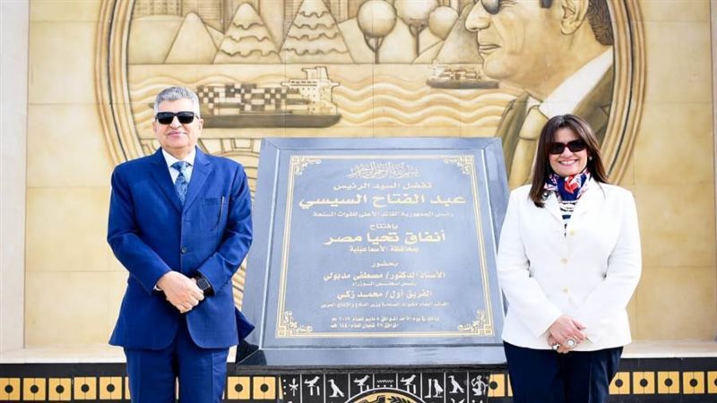 بوابة روز اليوسف