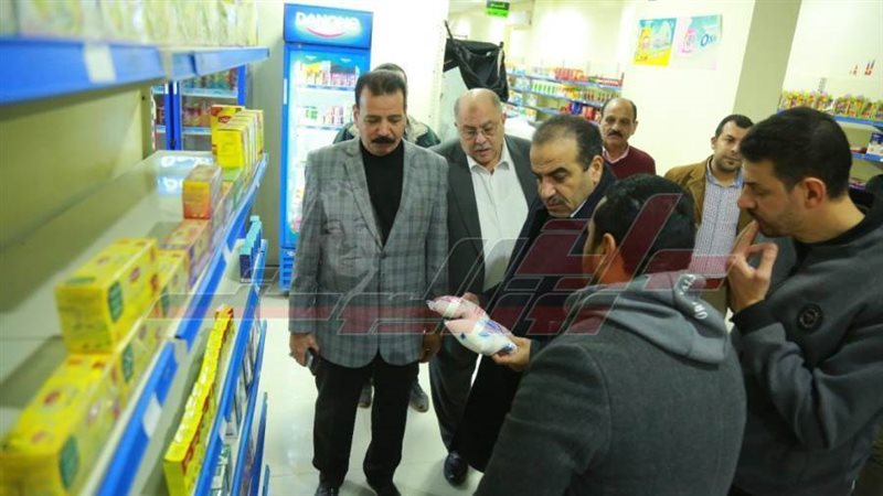 حملات التموين