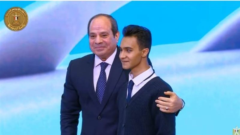 تذكارية ثنائية للرئيس