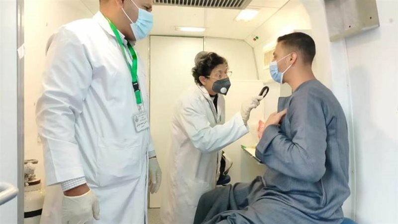 توقيع الكشف الطبي