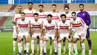 فيريرا يعلن قائمة الزمالك استعدادا لمواجهة الإسماعيلي بالدوري