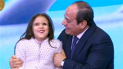 احتفالية النسخة الرابعة من 