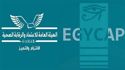 تفاصيل امتحان شهادة 