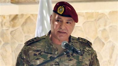 العماد عون: الجيش اللبناني صامد ومتماسك وقادر على الاستمرار خلافًا للشائعات