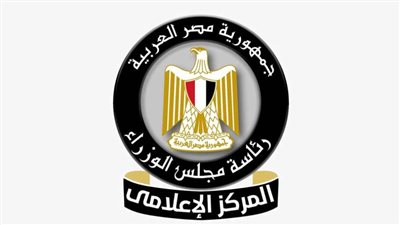 الحكومة تنفي فرض غرامات على المقبلين على الزواج لمن لم يستخرج الشهادة الصحية