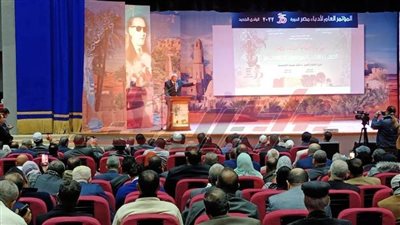 ننشر تفاصيل حفل افتتاح الدورة 35 للمؤتمر العام لأدباء مصر بالوادي الجديد