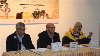 مؤتمر الأدباء بالوادي الجديد يناقش إسهامات شاكر عبد الحميد في علم نفس الإبداع