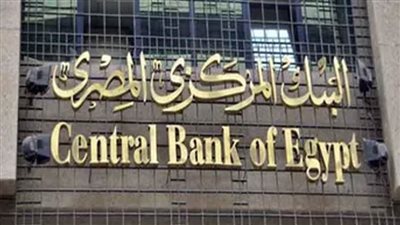 مسؤولون اقتصاديون: العمل بنظام مستندات التحصيل يعزز توافر السلع في الأسواق