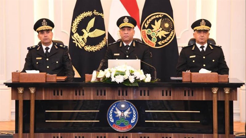 مؤتمر أكاديمية الشرطة