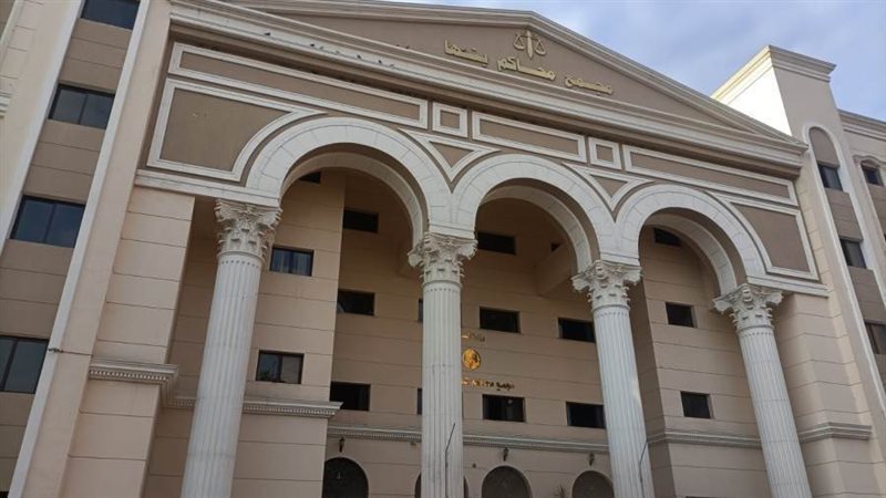 محكمة جنايات بنها