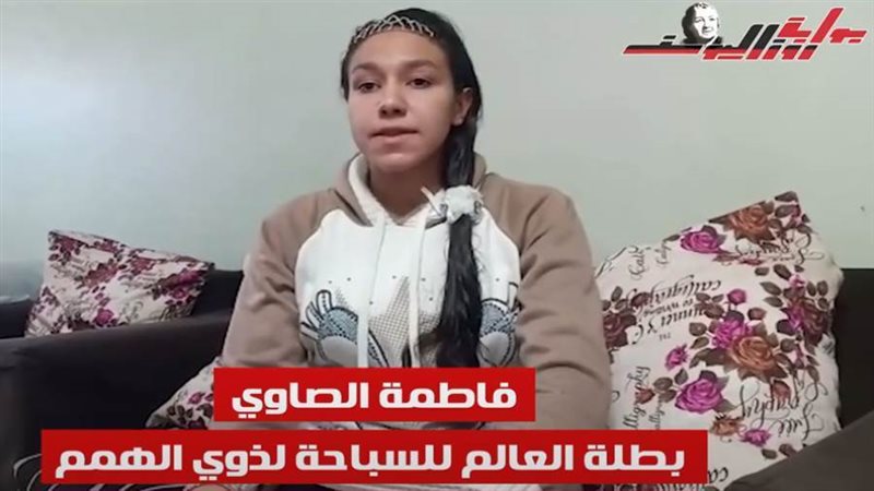 أبطال قادرون باختلاف