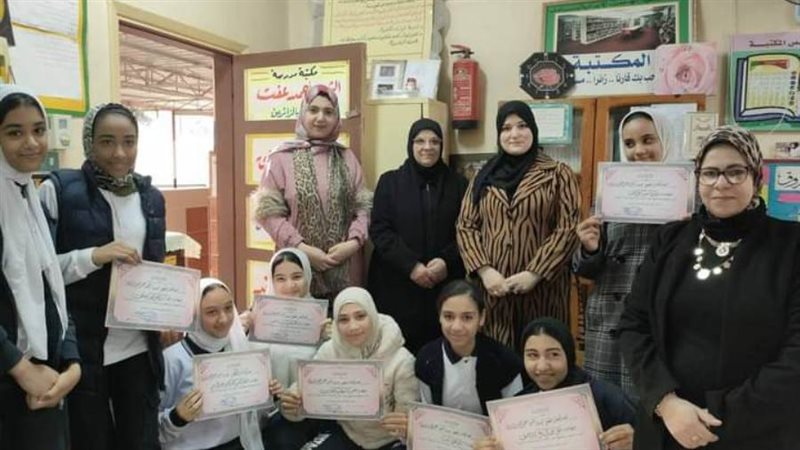 ختام مبادرة اعرف