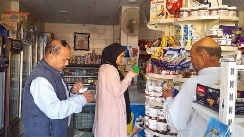 الحملات التموينية