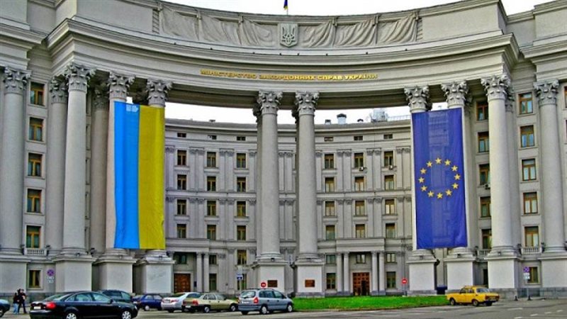 وزارة الخارجية الأوكرانية