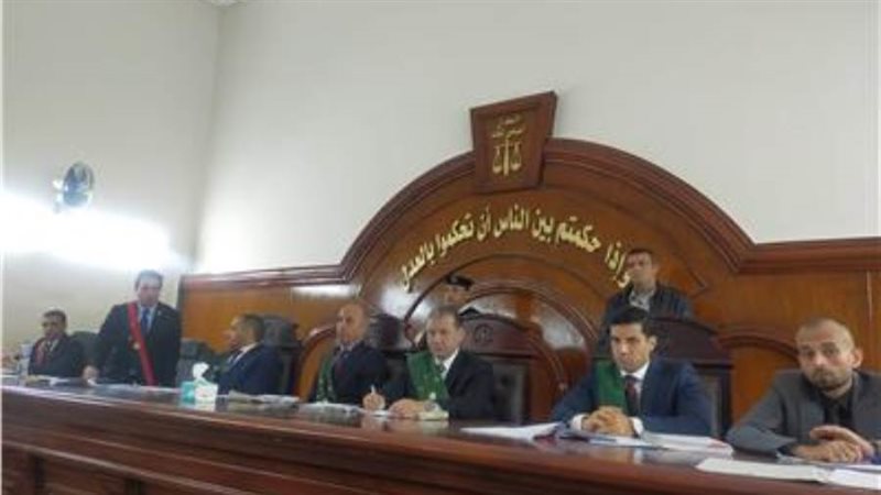 محكمة جنايات دمنهور