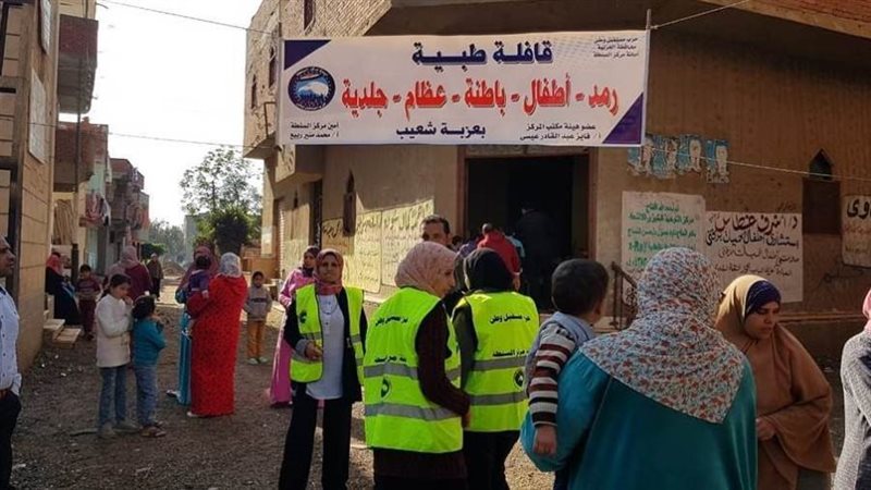 فاعليات مستقبل وطن