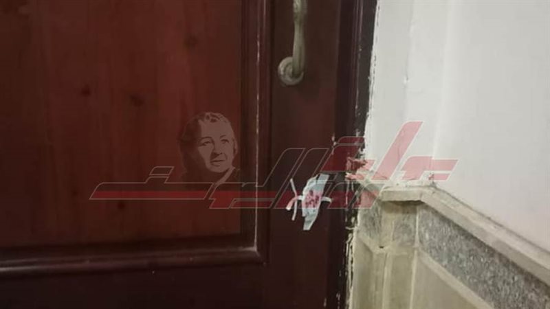 غلق المنشآت