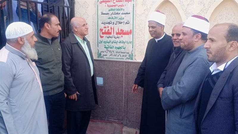 إفتتاح 5 مساجد جديدة